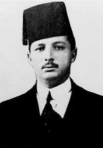 Riad El Solh